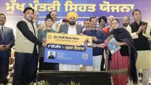 ਭਗਵੰਤ ਮਾਨ ਸਰਕਾਰ ਦਾ ਯੂਨੀਵਰਸਲ ਹੈਲਥਕੇਅਰ ਮਾਡਲ ਆਯੁਸ਼ਮਾਨ ਭਾਰਤ ਤੋਂ ਅੱਗੇ ਨਿਕਲਿਆ, ਬਿਨਾਂ ਕਿਸੇ ਸ਼ਰਤ ਹਰ ਪਰਿਵਾਰ ਨੂੰ ਕੀਤਾ ਕਵਰ