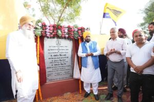 ਮੁੱਖ ਮੰਤਰੀ ਭਗਵੰਤ ਸਿੰਘ ਮਾਨ ਦਾ ਮੁੱਖ ਉਦੇਸ਼ ਨੌਜਵਾਨਾਂ ਨੂੰ ਨਸ਼ਿਆਂ ਦੀ ਲਾਹਨਤ ਤੋਂ ਦੂਰ ਰੱਖਣ ਲਈ ਖੇਡਾਂ ਨੂੰ ਉਤਸ਼ਾਹਿਤ ਕਰਨਾ