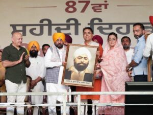 ਦੇਸ਼ ਸ਼ਹੀਦ ਊਧਮ ਸਿੰਘ ਜੀ ਦੀ ਲਾਮਿਸਾਲ ਦੇਸ਼ ਭਗਤੀ ਅਤੇ ਕੁਰਬਾਨੀ ਲਈ ਹਮੇਸ਼ਾ ਰਿਣੀ ਰਹੇਗਾ: ਮੁੱਖ ਮੰਤਰੀ ਭਗਵੰਤ ਸਿੰਘ ਮਾਨ