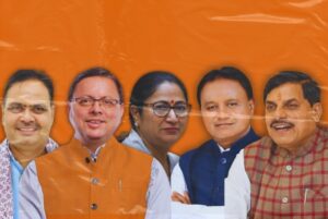 ਚੋਣ ਕਮਿਸ਼ਨ ਮੁੱਦੇ ’ਤੇ BJP ਦਾ ਕਾਂਗਰਸ ਖ਼ਿਲਾਫ਼ ਹਮਲਾ, 12 ਮੁੱਖ ਮੰਤਰੀਆਂ ਨੇ ਕੀਤੀਆਂ ਪ੍ਰੈੱਸ ਕਾਨਫਰੰਸਾਂ