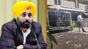 ਪੰਜਾਬ: ਕੇਂਦਰ ਦੇ ਇਨਕਾਰ ਤੋਂ ਬਾਅਦ ਹਾਈ ਕੋਰਟ ਨੇ CM ਭਗਵੰਤ ਮਾਨ ਨੂੰ ਫਰਾਂਸ ਜਾਣ ਦੀ ਦਿੱਤੀ ਇਜਾਜ਼ਤ